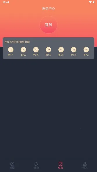 ̩����v1.11 �ٷ������ͼ