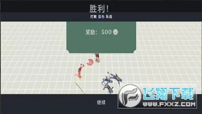 �����������ս2026���°汾v1.0.0 �ٷ������ͼ