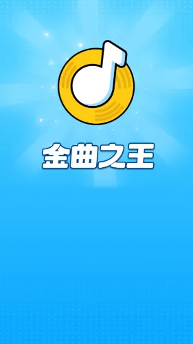 ����֮��v1.0.0.0 ��Ѱ��ͼ