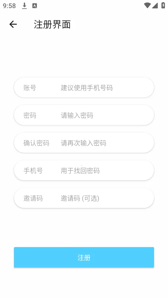 4K剧下饭 4K剧下饭