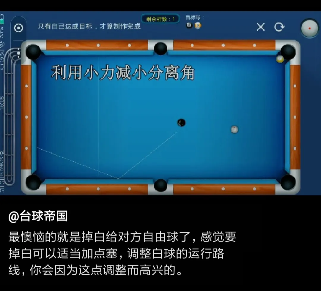 ̨������2026���°汾