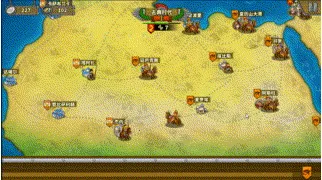 欧陆战争5超级修改版完美版