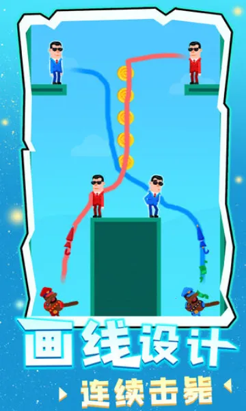 Ϳѻ����v1.2.0 �ٷ������ͼ