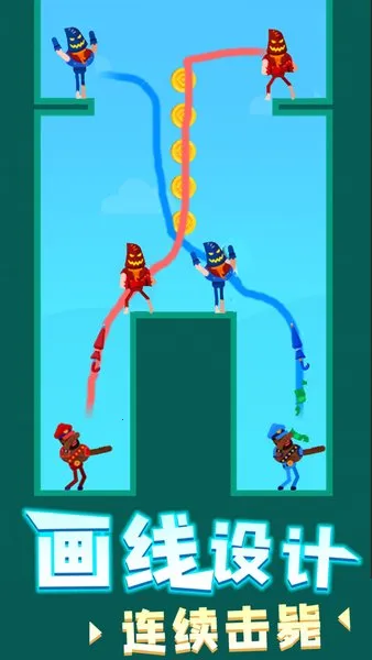 涂鸦射手 涂鸦射手