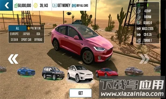 �ֶ���ͣ�����µ�RS7ģ��v4.8.8.3 ��׿���ͼ