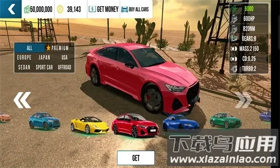 �ֶ���ͣ�����µ�RS7ģ��v4.8.8.3 ��׿���ͼ