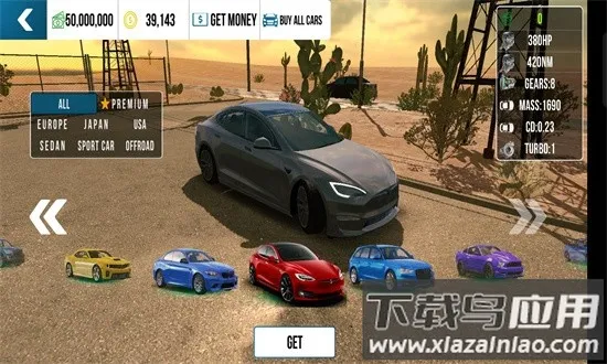 �ֶ���ͣ�����µ�RS7ģ��v4.8.8.3 ��׿���ͼ