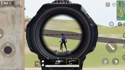 ����ͻ����2026���°汾v1.3.2 �ٷ������ͼ