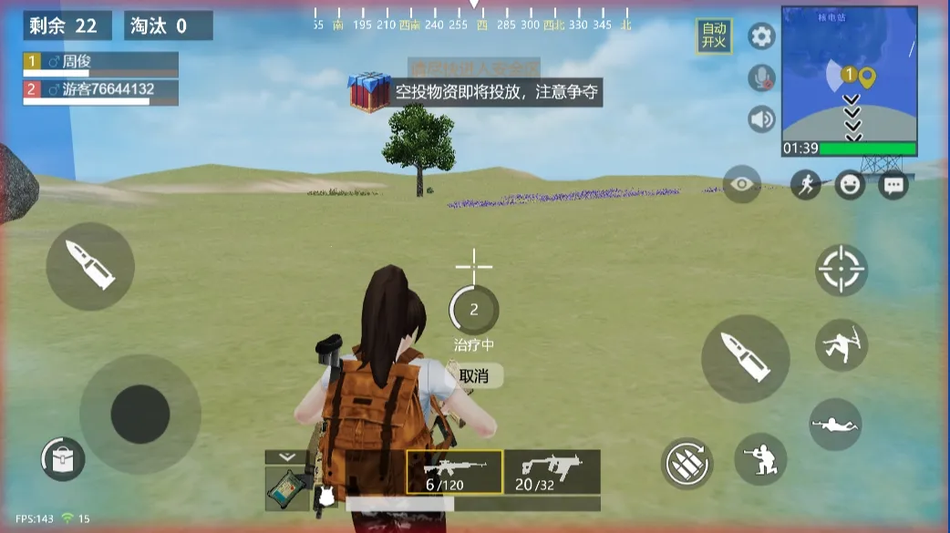 王牌突击队2026最新版本 王牌突击队2026最新版本