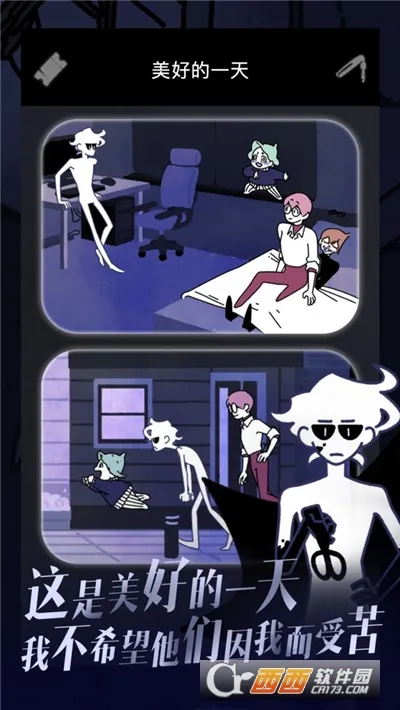 ����������2����v2.0.1 ��Ѱ��ͼ