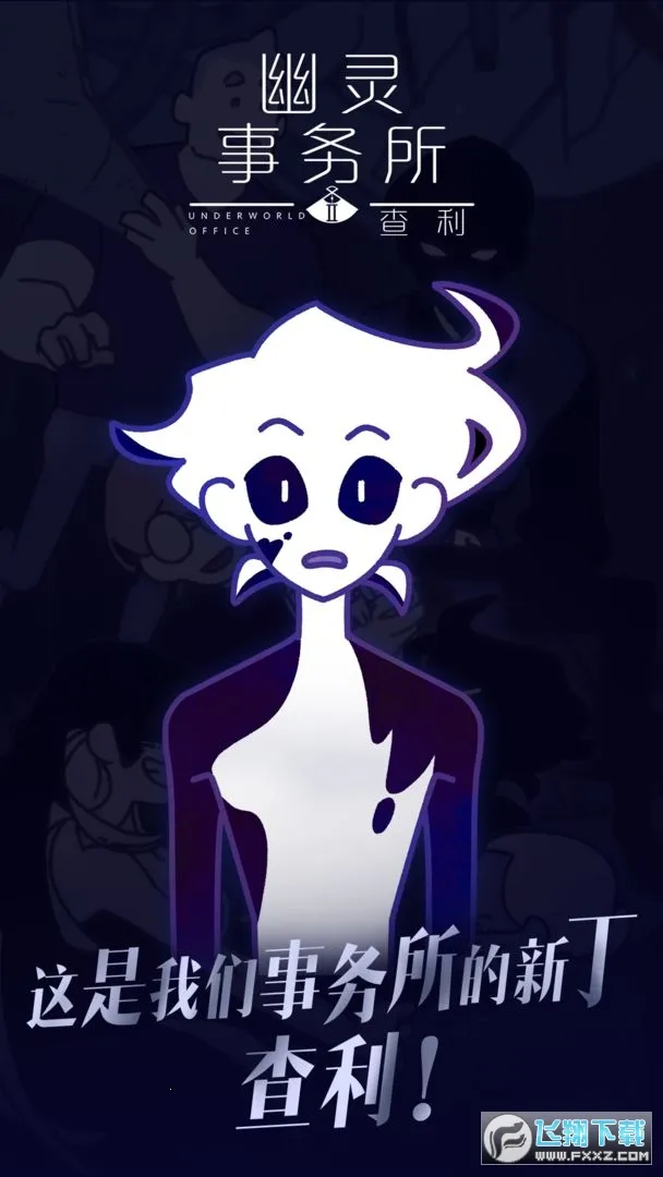 ����������2����v2.0.1 ��Ѱ��ͼ