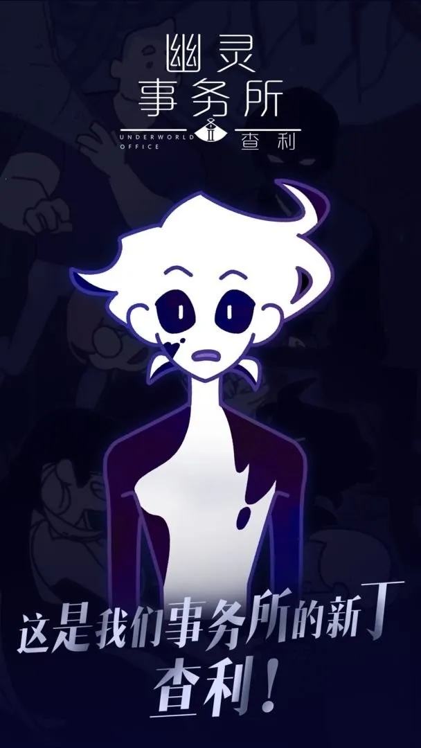 ����������2����v2.0.1 ��Ѱ��ͼ