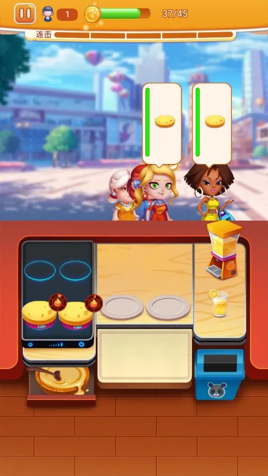 ��ζ�ͳ�v1.2.0 �ٷ������ͼ