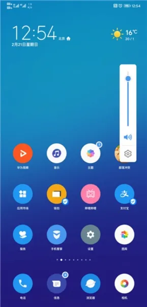 ��Ϊ����