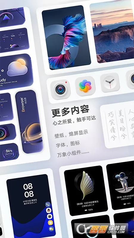 ��Ϊ����v3.5 �ٷ������ͼ