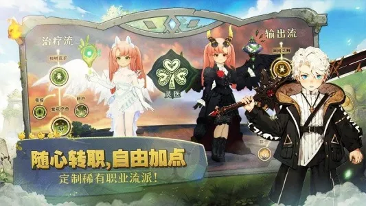 ɭ֮������ʽ�������ֻ���v1.46.25210 ��׿���ͼ