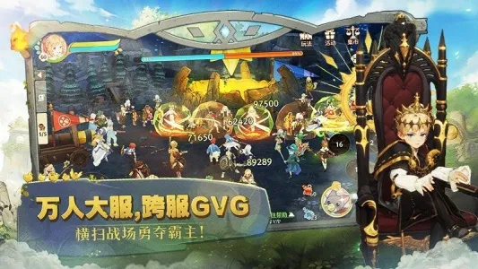 ɭ֮������ʽ�������ֻ���v1.46.25210 ��׿���ͼ