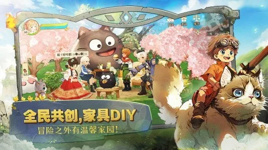 ɭ֮������ʽ�������ֻ���v1.46.25210 ��׿���ͼ