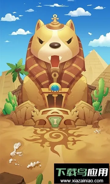 猫咪的冒险 猫咪的冒险