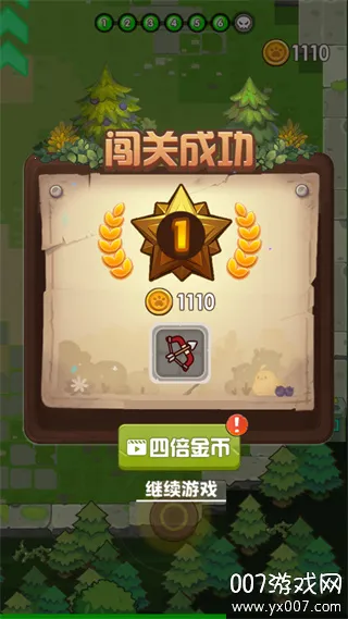 è���ð��v2.0.4 �ֻ����ͼ