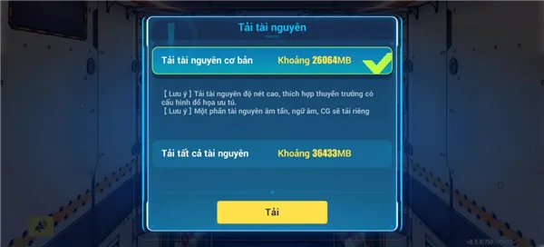 崩坏3越南服 崩坏3越南服