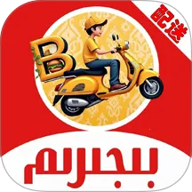 Bijirim����v8.0.20260109 ��Ѱ�