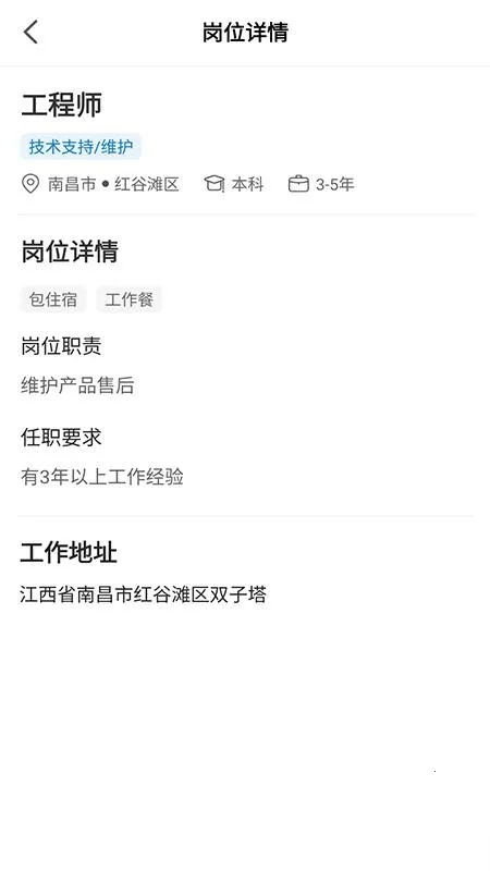 ��ͷ����ҵ��v1.4.8 �ٷ������ͼ