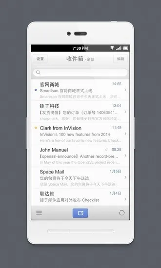 foxmailv1.0.1.1729 �ֻ����ͼ