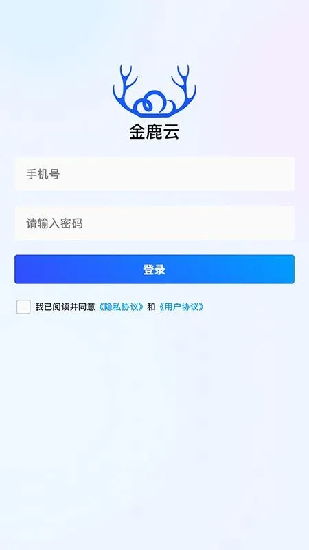 ��¹��v1.0.5 ��׿���ͼ