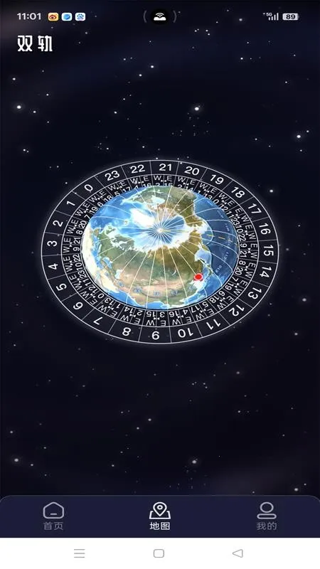 ˫����ʱ��v1.0.3 �ٷ������ͼ