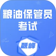 ���ͱ���Ա�������v4.5 �ֻ���