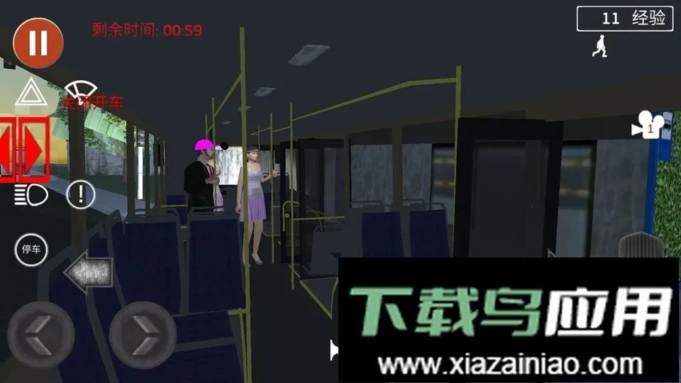 ���д�ͳ�ģ����v300.1.0.3018 ��Ѱ��ͼ