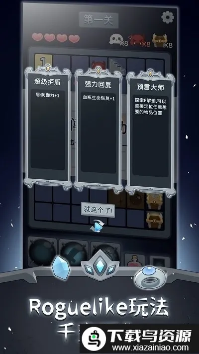 ɨ����ʿv2.1.4 ��׿���ͼ