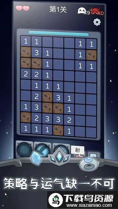 ɨ����ʿv2.1.4 ��׿���ͼ