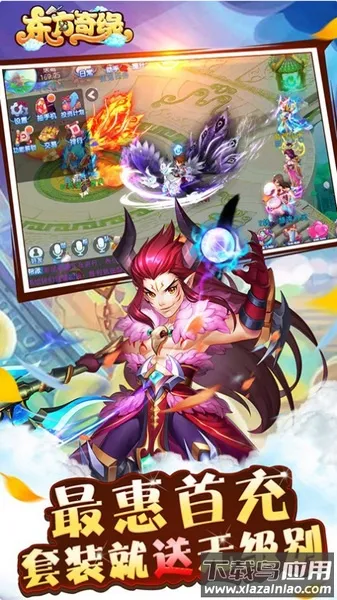 ������Եh52026���°汾v1.0.1 ��׿���ͼ