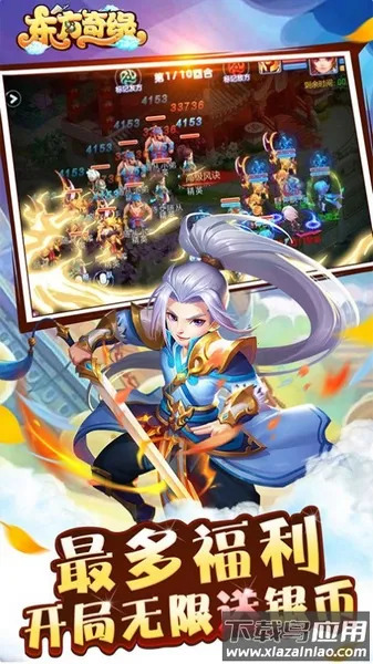 ������Եh52026���°汾v1.0.1 ��׿���ͼ