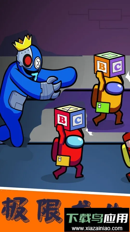 ����̫��ɱ�ʺ�����2026���ذ�װv1.0.78 �ֻ����ͼ