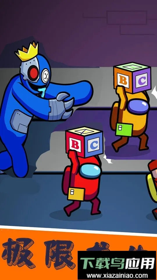 ����̫��ɱ�ʺ�����2026���ذ�װv1.0.78 �ֻ����ͼ