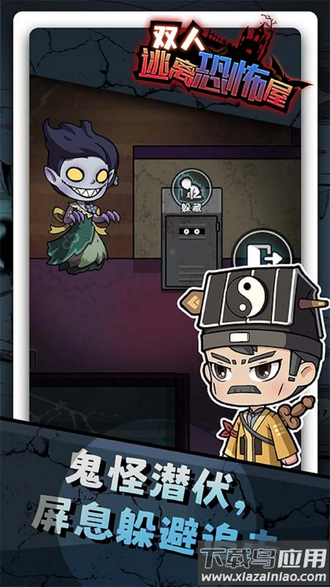 ˫������ֲ���С�����ֻ���v1.0.0 ��׿���ͼ