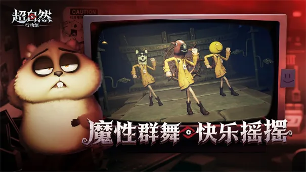 ���ų���Ȼ�ж���v1.67 �ֻ����ͼ