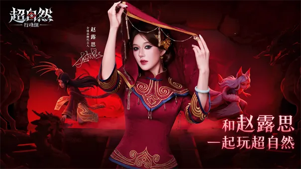 ���ų���Ȼ�ж���v1.67 �ֻ����ͼ