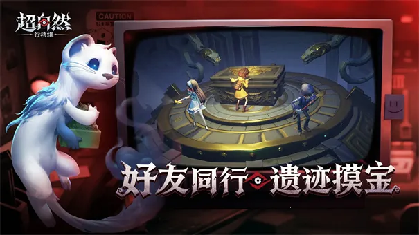 ���ų���Ȼ�ж���v1.67 �ֻ����ͼ