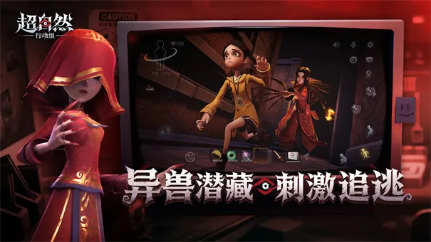 ���ų���Ȼ�ж���v1.67 �ֻ����ͼ