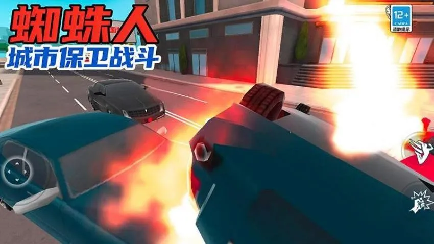 ֩���˳��б���ս����׿���ֻ���v18.2.25 �ֻ����ͼ