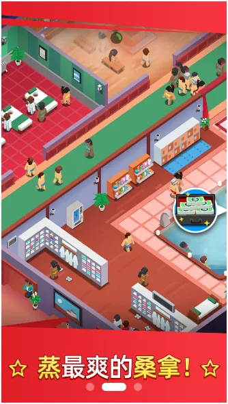 ��Ȫ���2026�ٷ�����v1.0.22 �ٷ������ͼ