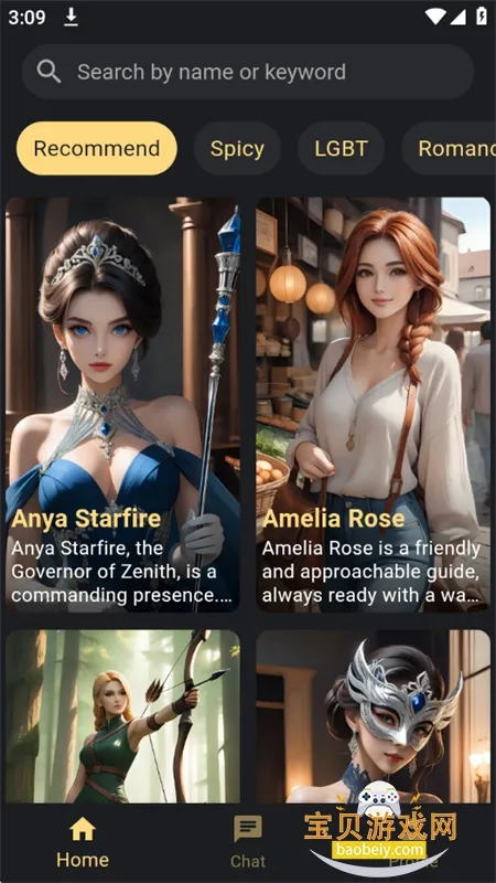 Hugme AIv1.1.0 �ֻ����ͼ