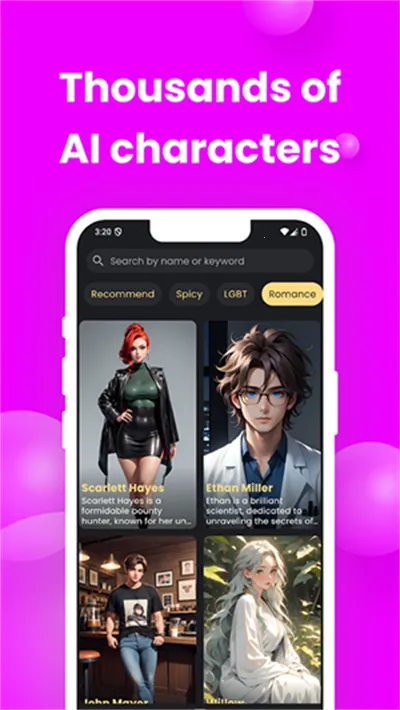 Hugme AIv1.1.0 �ֻ����ͼ