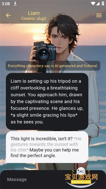 Hugme AIv1.1.0 �ֻ����ͼ