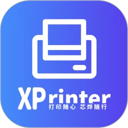 XPrinter��׿��v6.3.2 �ֻ���