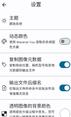 ����ǿ����2026�ٷ�����v2.0 ��׿���ͼ